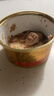 珍致猫罐头猫零食湿粮营养原装泰国进口猫湿粮罐头85g 85g*12/金枪鱼块口味 实拍图