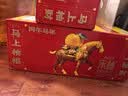 柚香谷宋柚复合果汁饮料低糖常山胡柚香柚饮品中秋节礼盒聚会饮料整箱 300g*10瓶/箱【佳节送礼手提款】 实拍图