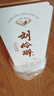 刘伶醉 古法烧锅 浓香型白酒 52度 500ml*1瓶 礼盒装 古法酿造 收藏送礼 实拍图