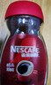 雀巢（Nestle）醇品速溶美式黑咖啡粉0糖0脂*健身燃减防困瓶装50g 实拍图