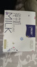 蒙牛特仑苏纯牛奶250ml*6盒 3.6g乳蛋白 尝鲜试用装 黑五专用 实拍图