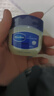 凡士林[金榜第一]修护晶冻50g身体乳修护防干裂夜间修护止痒敏肌适用 实拍图