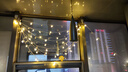 宫薰彩灯氛围灯新年装饰马年春节星星灯串灯带led灯条过年彩灯雪圆10 实拍图