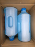蓝星汽车玻璃水防冻-30度 2L*2瓶 冬季强力去油膜去污雨刮水四季通用 实拍图