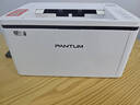 奔图（PANTUM）M1 lite激光打印机家用办公三合一 学生作业手机无线打印打卷子 办公室打印复印扫描一体机 实拍图