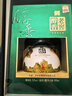 泸州老窖老窖醇香盛典52度浓香型白酒整箱礼盒京东自营999ml*2坛年货送礼 实拍图