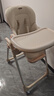 贝能（Baoneo）儿童餐椅宝宝餐椅多功能婴儿餐椅便携可折叠吃饭座椅-高配香槟金 实拍图