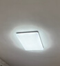 欧普照明（OPPLE）吸顶灯简约可调色LED护眼照明灯具灯饰凝月呵护光客厅大灯 包安装 实拍图