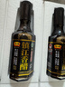恒顺【国家非遗】恒顺黑珍品香醋300ml粮食酿造镇江香醋特产 镇江香醋300ml*4瓶装 实拍图