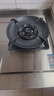 老板（Robam）【推荐55B7A爆款灶】防爆不锈钢天然气猛火燃气炉灶煤气双灶台家用灶具JZT-57G7A以旧换新一级能效 实拍图