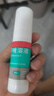 洛芙联苯苄唑溶液喷雾剂60ml*3治脚气药止痒脱皮烂脚丫真菌感染自营去脚气喷雾剂脚酸臭脚出汗脚臭专用药喷雾 实拍图