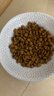 皇家猫粮 英短成猫粮 BS34 通用粮 12月以上 2KG 实拍图