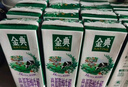伊利金典高钙低脂纯牛奶整箱250ml*12盒（新老包装随机）年货礼盒装 实拍图