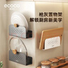 ecoco菜板置物架厨房免打孔挂案板粘板锅盖架壁挂式砧板架E24053枪灰色 实拍图