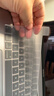 极川 苹果MacBook Pro 16英寸键盘膜2019款A2141笔记本电脑键盘保护膜Touch Bar款TPU超薄透明防水尘罩 实拍图