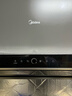 美的（Midea）【蒸汽洗AK7PRO】抽吸排油烟机【推荐搭QD529灶】家用28风量大吸力顶侧一体自清洁蒸汽洗以旧换新 实拍图