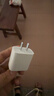Apple/苹果 20W USB-C充电器  type-c充电器苹果手机充电器原装手机快充头 苹果17手机充电器 实拍图