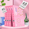 百旺亚太森博拷贝可乐A3打印纸 70g500张*4包 绘图复印纸 高品质办公用纸 整箱2000张【专业造纸厂牌】 实拍图