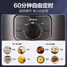 美的（Midea）电蒸锅 炖蒸煮一体多功能锅电煮锅分体式电锅 电火锅电热锅3层大容量加厚不锈钢蒸笼 上蒸下煮 10L 【30s出蒸汽】ZG26EASY401 实拍图