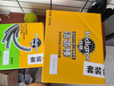 宝路狗磨牙棒狗狗零食 洁齿棒中小型犬成犬狗75g*12包泰迪法斗柯基 实拍图