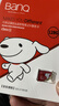 banq&JOY联名款 128GB TF（MicroSD）存储卡U3 C10 A1 V30 4K 高速款行车记录仪&监控摄像头手机内存卡 实拍图