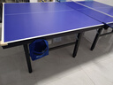 凯捷质造（KAIJIE）乒乓球桌室内家用可折叠移动式专业比赛标准乒乓球台 不带滚轮 KJ018R-50专业款 实拍图