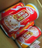 达利园桂圆银耳八宝粥送礼方便速食早餐粥即食罐头360g*12罐 整箱礼盒装 实拍图