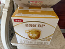 伊利金领冠育护【5倍DHA好脑力】幼儿奶粉3段(1-3岁)1200g*1盒 实拍图