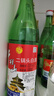 牛栏山 二锅头白酒 绿牛二 口粮酒 清香型白酒 52度 500ml*1瓶 单瓶装 实拍图