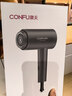 康夫（CONFU）2亿负离子护发电吹风机折叠家用便携不伤发大风速大功率宿舍女士男士用吹风筒 生日礼物 KF-3153灰 实拍图