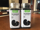 粒盈养 有机老品种小黑豆 山西黄芯肾形雄黑豆黄心 打豆浆醋泡专用450g 黄芯黑豆2瓶 实拍图