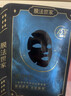 膜法世家4.0版二裂酵母面膜15片【明星同款】淡纹抗皱紧致补水保湿 实拍图