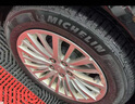米其林（MICHELIN）汽车轮胎 235/50R18 97W 耐越 ENERGY MILE 适配君越/荣威RX5 实拍图