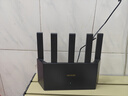 Tenda腾达路由器WiFi7【云霄BE5100】千兆穿墙王信号增强无线超强2.5g网口家用电竞放大器立式BE6L Pro 实拍图