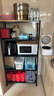 UOEN厨房置物架家用多功能仓储多层落地储物收纳杂物快递橱柜铁货架子 实拍图