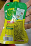HADAY海天调料礼盒套装酱油醋蚝油料酒调味料组合礼品盒装中秋礼物送礼 李锦记品质礼盒装【含防震泡沫】 实拍图
