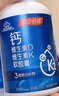 汤臣倍健液体钙dk400粒 维生素d维生素k2成人女士钙片中老年人补钙 实拍图