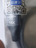 优籁特（ULT-unite）HDMI线2.2版16K60Hz/8K240Hz高清视频线480Hz高刷 兼容2.1/2.0电脑显卡PS5接电视显示器投影仪1米 实拍图