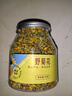 福东海 特级野菊花【黄山特级】搭中药材胎菊菊花护茶肝去草火泡水泡茶 实拍图