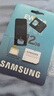 三星（SAMSUNG）512GB TF(MicroSD)存储卡 EVO白卡 适配大疆无人机运动相机Pocket3支持4K视频 读160MB/s写120MB/s 实拍图