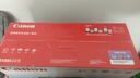 佳能（Canon）E478 微信远程学生家用彩色喷墨多功能一体机 打印/复印/扫描 手机无线WiFi  实拍图