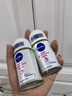 妮维雅（NIVEA）【孙颖莎同款】抑汗香体止汗露滚珠精华爽身走珠液50ml*3 实拍图