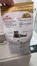 皇家猫粮 英短成猫粮 BS34 通用粮 12月以上 2KG 实拍图
