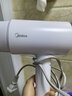 美的（Midea）八千万蓝光负离子护发电吹风 折叠便携吹风机 大功率快干家用吹风筒FZ101(LN)  1800W 生日礼物 实拍图
