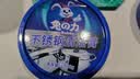 兔力不锈钢清洁膏 厨房清洁剂锅底黑垢除锈不锈钢清洁剂300ml*3盒 实拍图