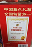 徐福记大吉大利优享礼盒 年货零食大礼包1104g 新年送礼年货礼盒 实拍图