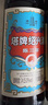 塔牌 花雕酒三年 半干型 绍兴黄酒 600ml*12瓶 整箱装 加饭酒 年货 实拍图