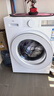 TCL超旋风V3R滚筒洗衣机全自动单洗10KG家电1400转1.2洗净比国家补贴以旧换新京东自营G100V3R-B 实拍图