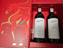 奔富（Penfolds）华晨宇同款 Bin2设拉子马塔罗红葡萄酒750ml*2双支装原瓶进口行货 实拍图
