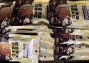 三只松鼠量贩手剥巴旦木扁桃仁坚果零食特产休闲食品小吃送礼团购 【随心装】手剥巴旦木25g*10袋 实拍图